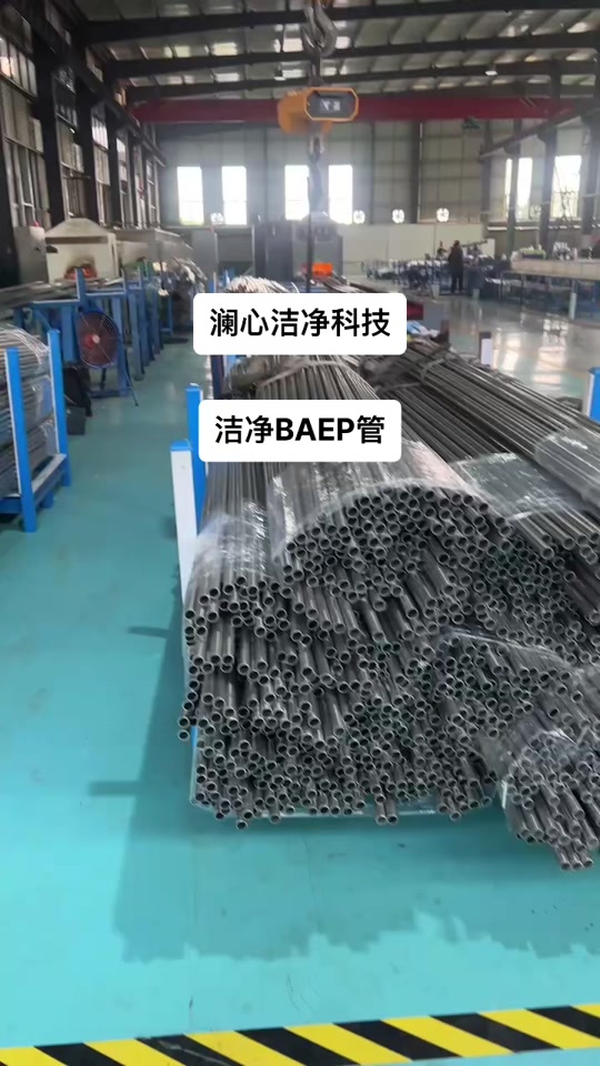 遂寧防腐儲罐液位計怎么樣？源頭工廠直銷，全國質(zhì)保2年，石油行業(yè)廣受認可