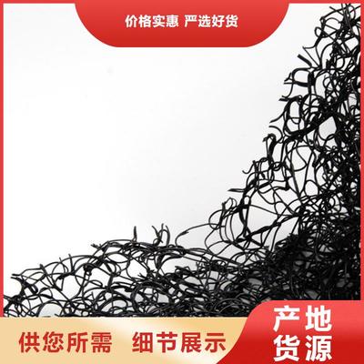 荊門市鼎諾植草格 服務(wù)區(qū)域覆蓋掇刀、鐘祥及鄂西生態(tài)建設(shè)要地