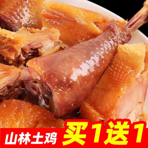 湖北荊門臘肉廠家,品牌,圖片,熱帖